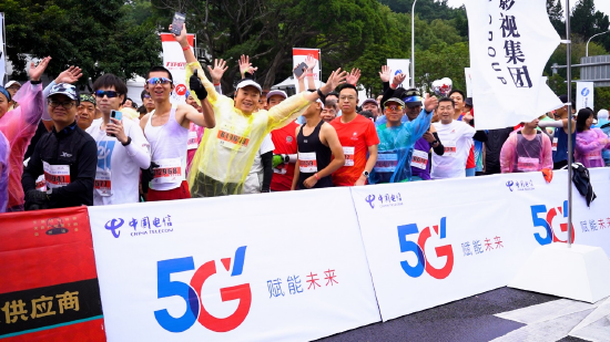 马拉松比赛现场