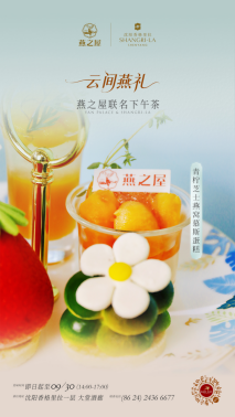 图片仅供参考，以实物为准