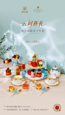 图片仅供参考，以实物为准