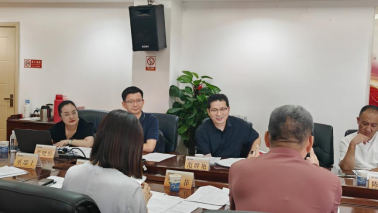 福建省地方标准《燕窝制品碳足迹核算方法》专家预审会