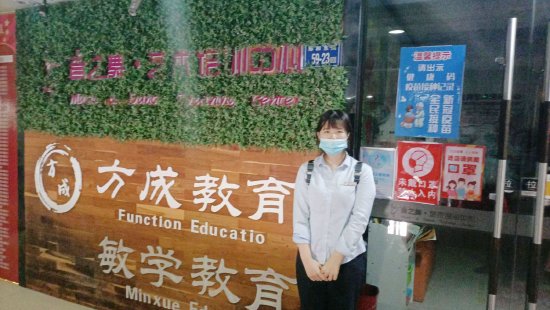 图为长乐农商银行洋屿分理处客户经理实地考察