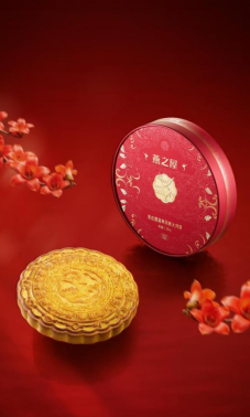 图片仅供参考，以实物为准