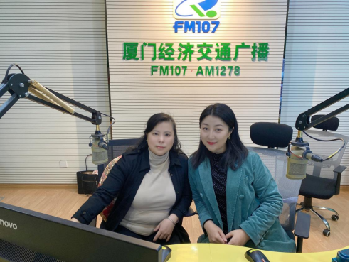 心理教育老师周妮做客燕之屋独家冠名的《爱的小屋》第二季