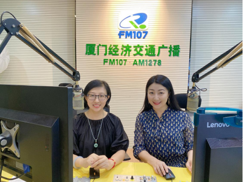国家一级营养师苏思宇做客燕之屋《爱的小屋》