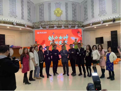 燕之屋&;美华妇女发展基金会三八节祝福晚会