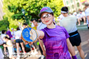 图：燕之屋助力星河湾悦跑团&amp；清华粤跑团国庆·中秋联谊跑