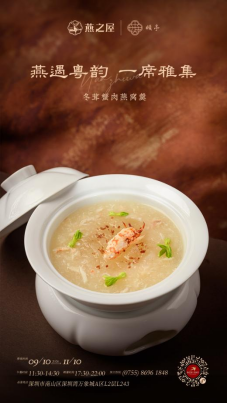 （图片仅供参考，以实物为准）