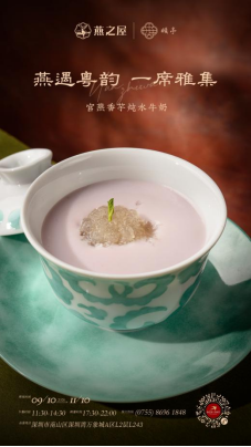 （图片仅供参考，以实物为准）