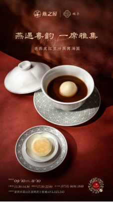 （图片仅供参考，以实物为准）