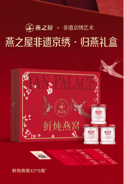 图片仅供参考，以实物为准