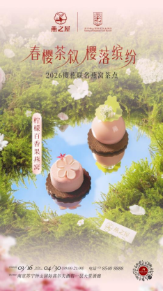 图片仅供参考，以实物为准