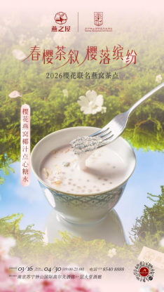 图片仅供参考，以实物为准