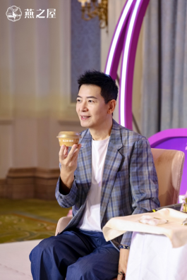 著名主持人戴军