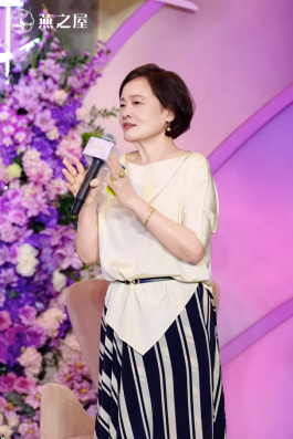 资深自然疗法治疗师、心理学家金韵蓉