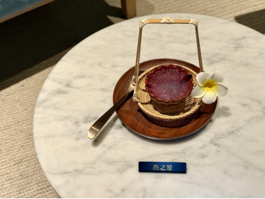 上海素凯泰酒店