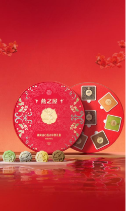 画面仅供参考，以实物为准