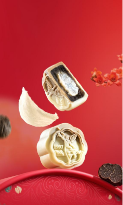 画面仅供参考，以实物为准