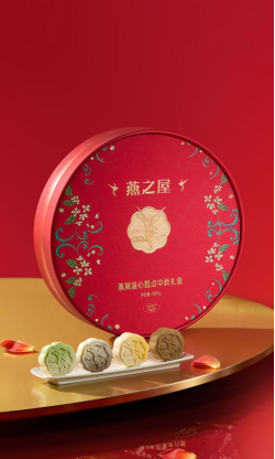 画面仅供参考，以实物为准