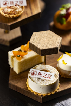 燕之屋联袂璞麗酒店推出燕窝主题下午茶