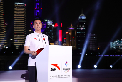 (安踏集团执行董事,专业运动群ceo吴永华发表致辞)