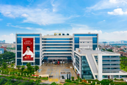 燕之屋燕窝智能工厂