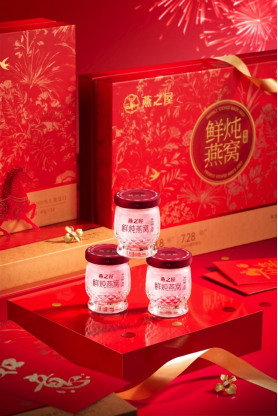 图片仅供参考，以实物为准