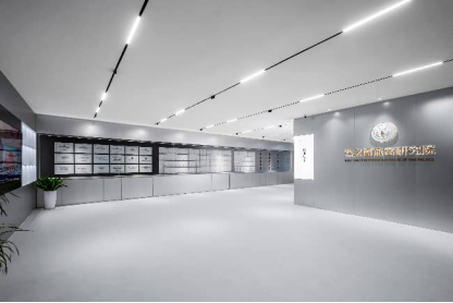 燕之屋燕窝研究院