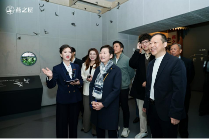 香港特别行政区第五任行政长官、福建省香港商会永远荣誉会长林郑月娥一行莅临燕之屋燕窝智能工厂