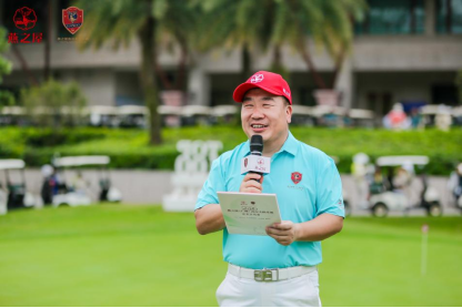 燕之屋执行董事、总裁、燕之屋高尔夫俱乐部会长李有泉发表致辞