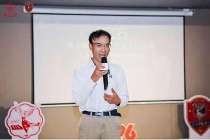 华中师范大学高尔夫球会会长唐宏泉发表致辞