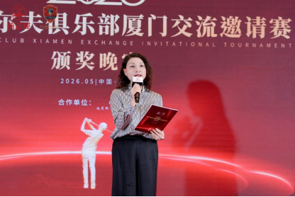 燕之屋（石家庄）高尔夫俱乐部 张素伟