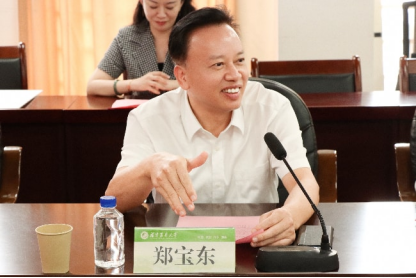 福建农林大学副校长郑宝东发言