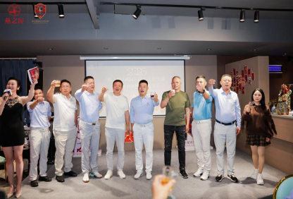 2026燕之屋（武汉）高尔夫俱乐部春季开杆赛暨队长邀请赛颁奖晚宴祝酒仪式