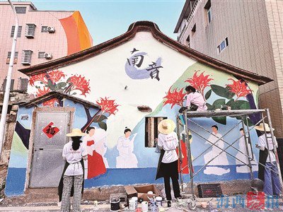 厦门同安：梧侣社区、凤岗社区用墙体彩绘为城中村“润色”，改善人居环境