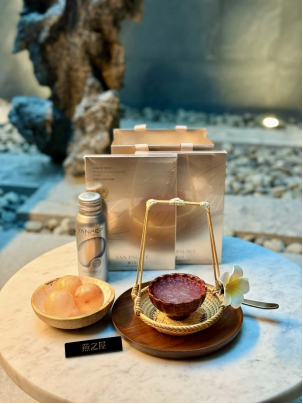 燕之屋与上海素凯泰酒店推出联名款喜马拉雅臻萃护理