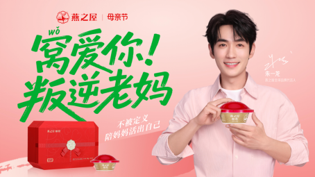 图片仅供参考，以实物为准