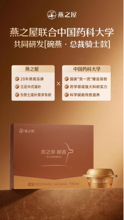 图片仅供参考，以实物为准