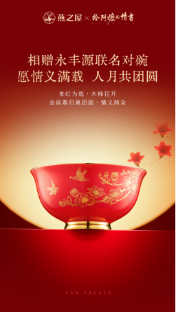 画面仅供参考，以实物为准