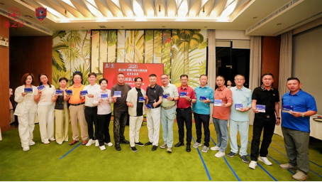 2026燕之屋（深圳）高尔夫俱乐部夏季会员赛颁奖晚宴