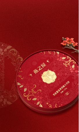 图片仅供参考，以实物为准