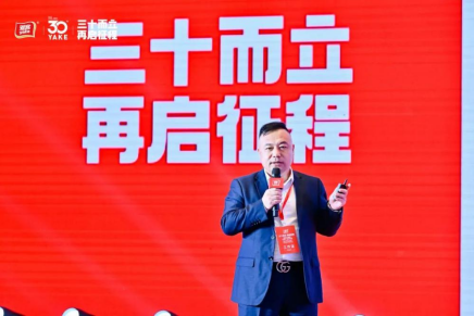 雅客(中国)有限公司销售总监韩超