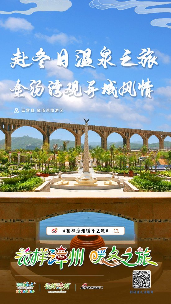 气象预警：漳州市哪里有小巷子？走街串巷的本地人推荐这几种发现方法