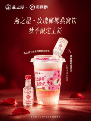 图片仅供参考，具体以实物为准