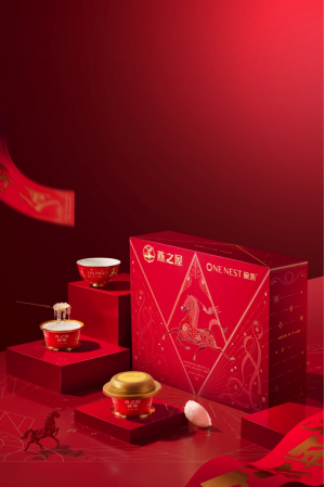 图片仅供参考，以实物为准