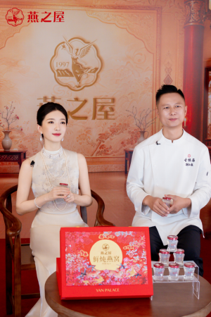 燕之屋品牌大使江疏影（左）、米其林厨师古振海（右）