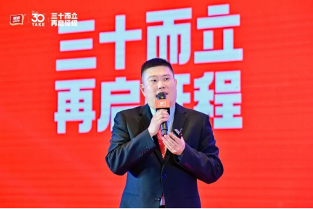 雅客(中国)有限公司市场总监张仁胤