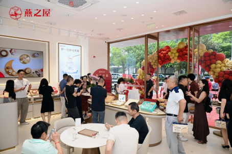 燕之屋武汉淮海路旗舰店盛大开业