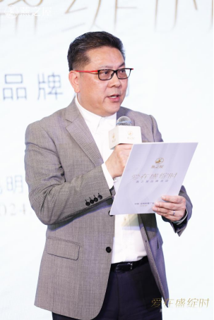 昆明恒隆广场总经理洪建山致辞