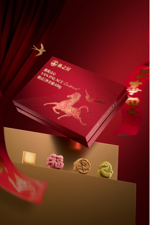 图：燕之屋·灵燕传福·燕窝点心（图片仅供参考，以实物为准）