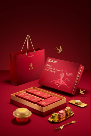 燕之屋·灵燕传福·燕窝点心（图片仅供参考，以实物为准）